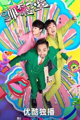 汕头网站建设优化技术