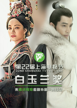 必火网站优化招商平台