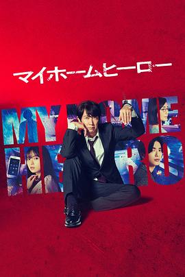 保定网站优化公司费用